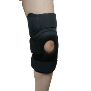 Buy Sahyog Wellness 19' Long Immobiliser Knee Brace Support (S) 1's Online  at Best Price - Knee/Leg Supports